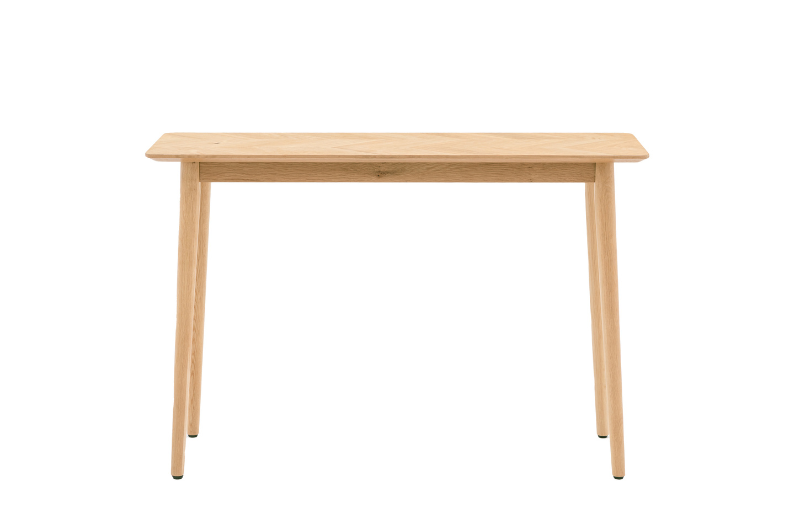 The Halston Console Table